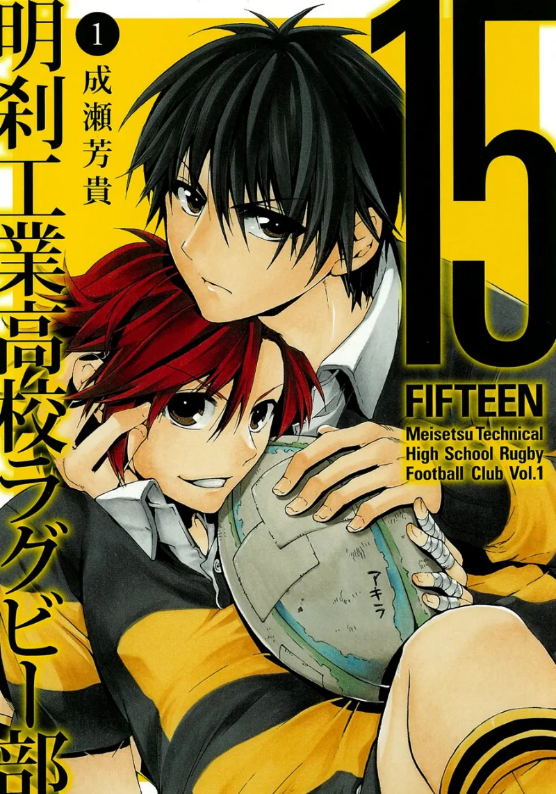 Volume 01