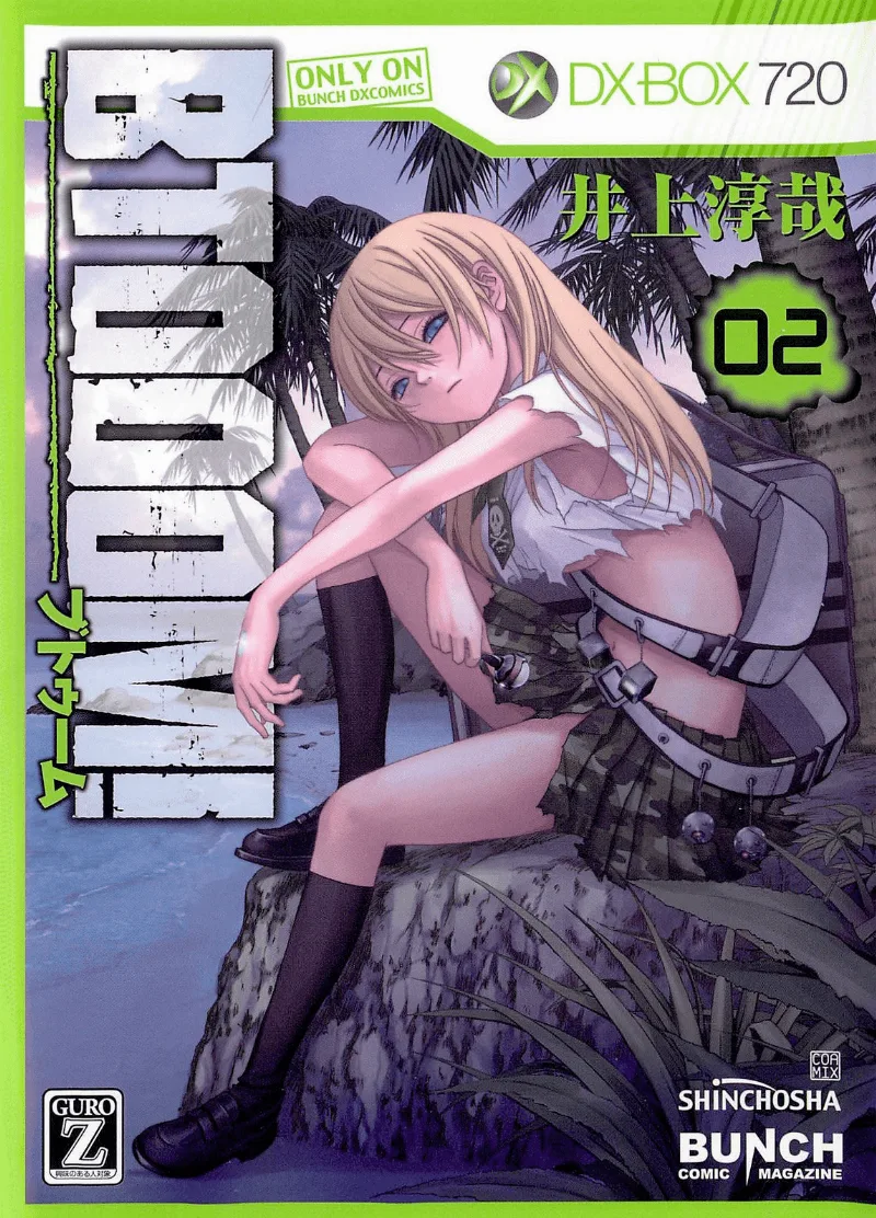 Volume 02