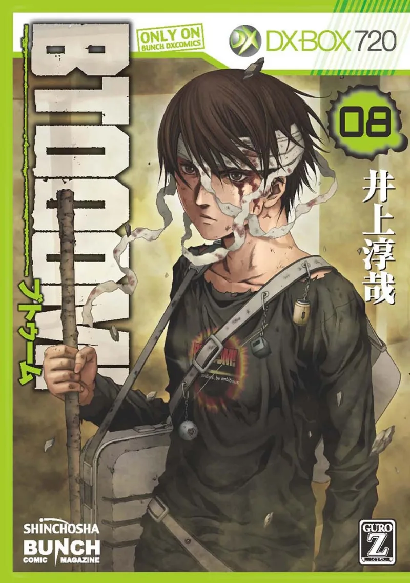 Volume 08