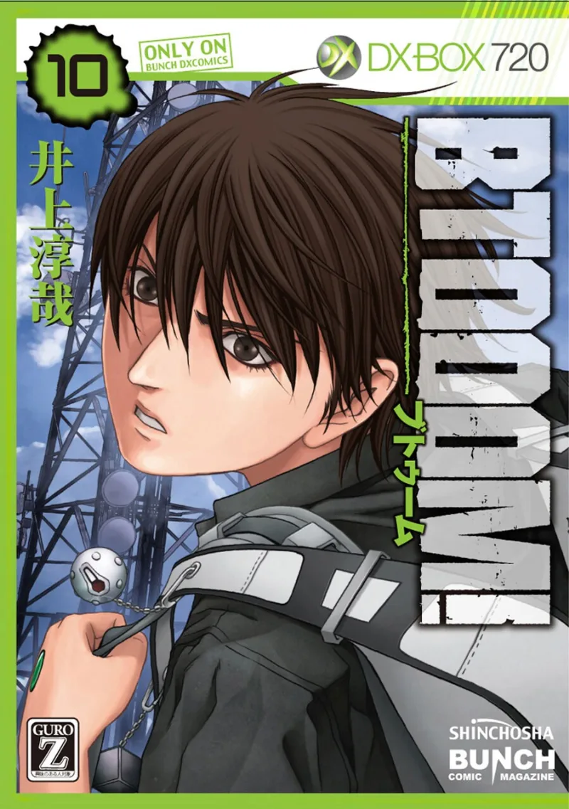 Volume 10