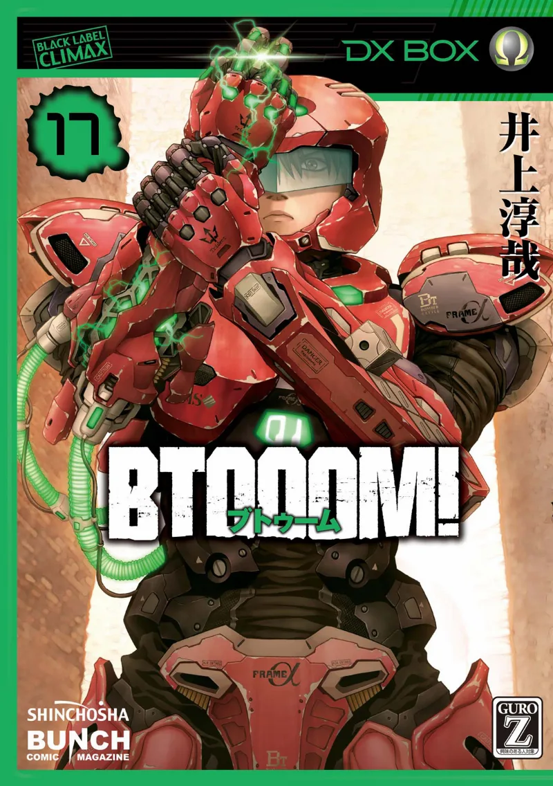 Volume 17