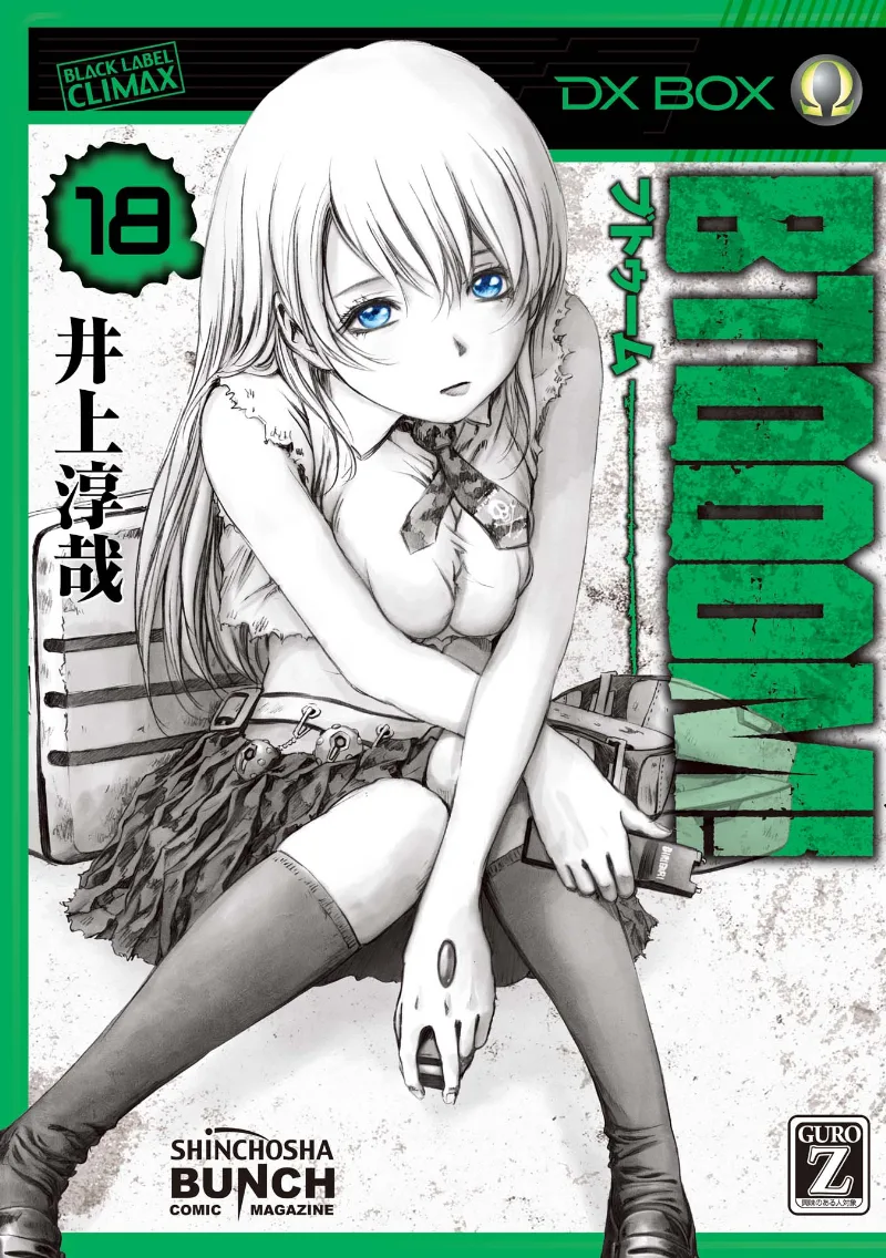 Volume 18