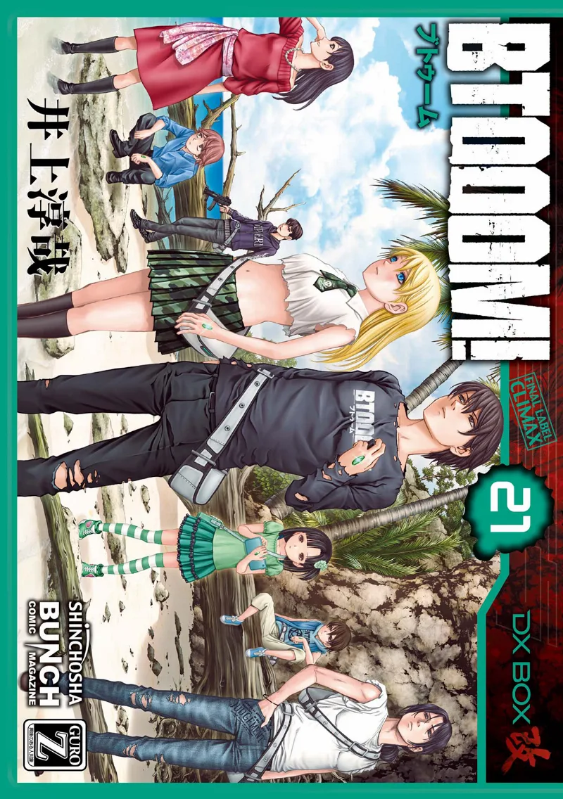 Volume 21