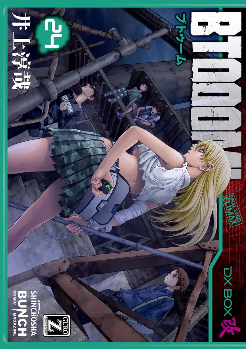 Volume 24