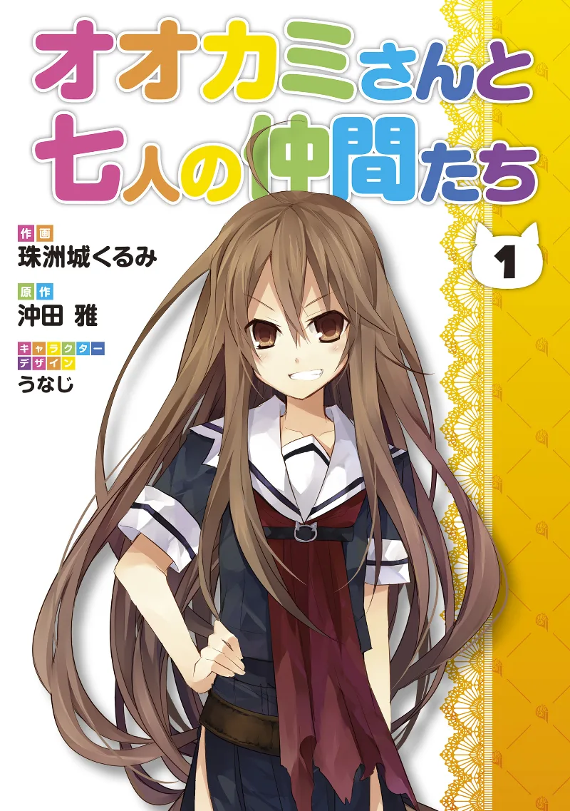 Volume 01