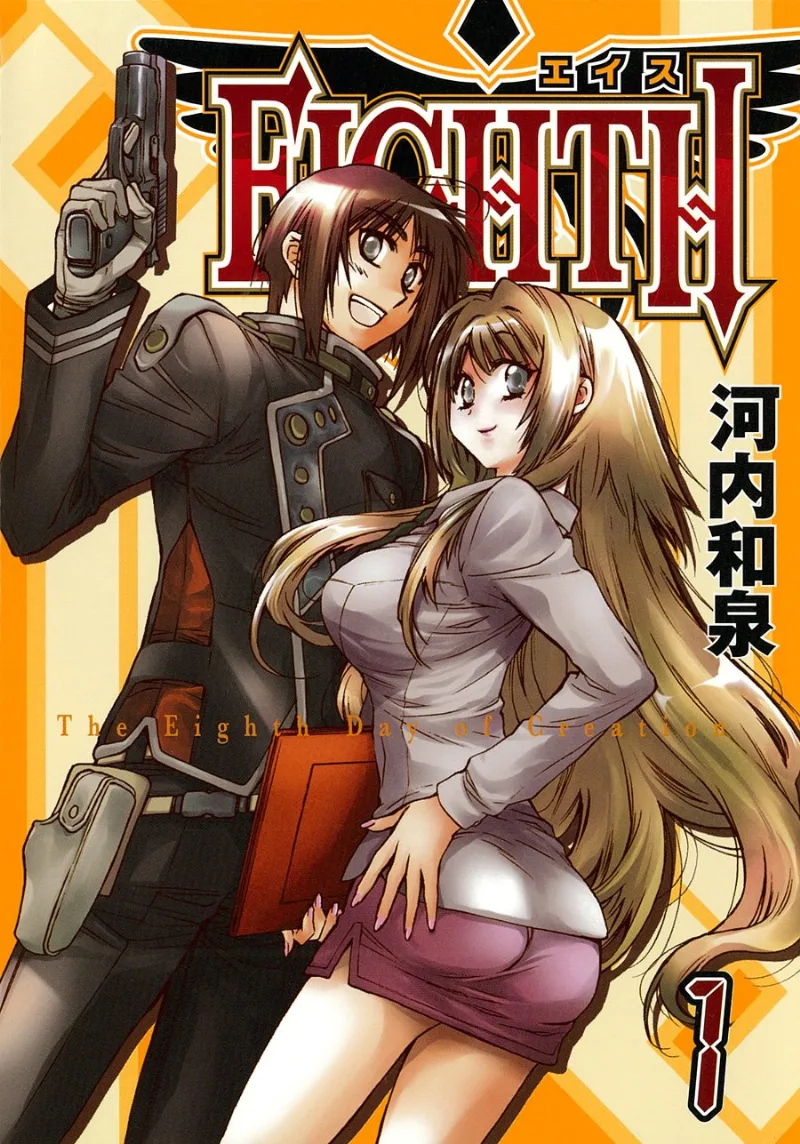 Volume 01