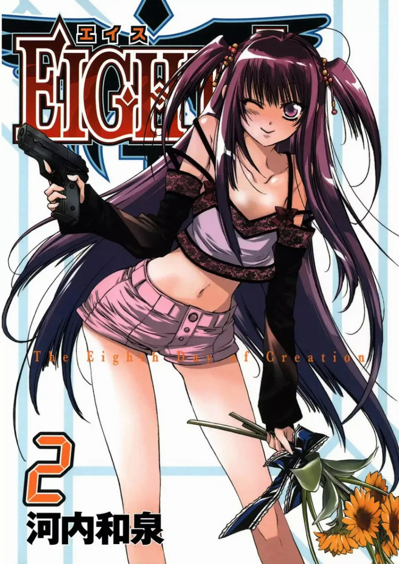 Volume 02