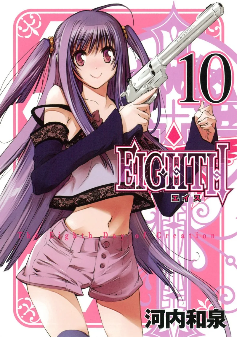 Volume 10