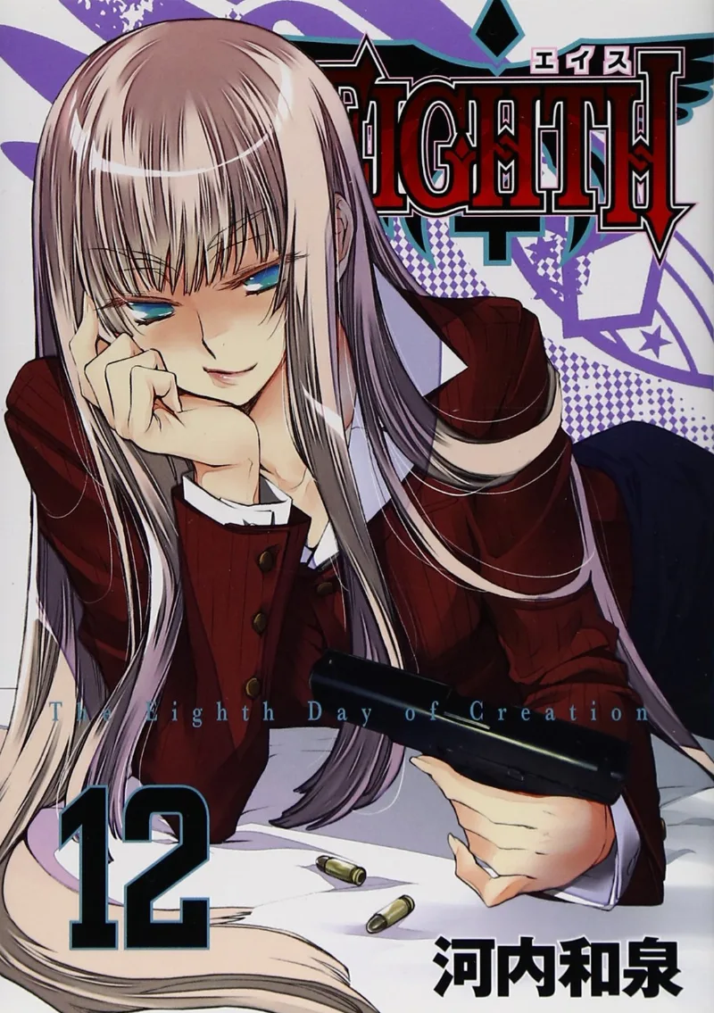 Volume 12