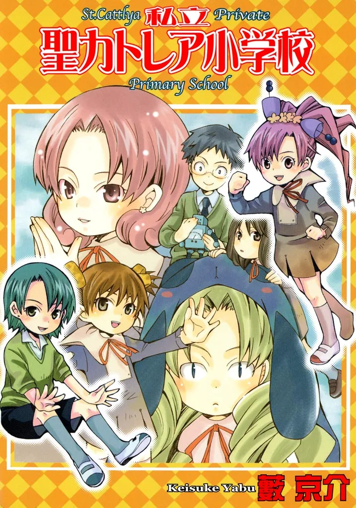 Volume 01
