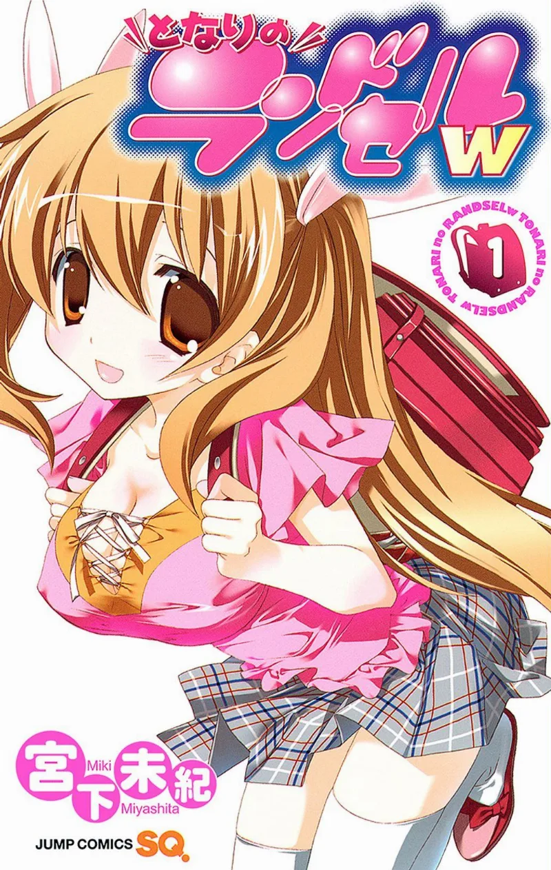 Volume 01