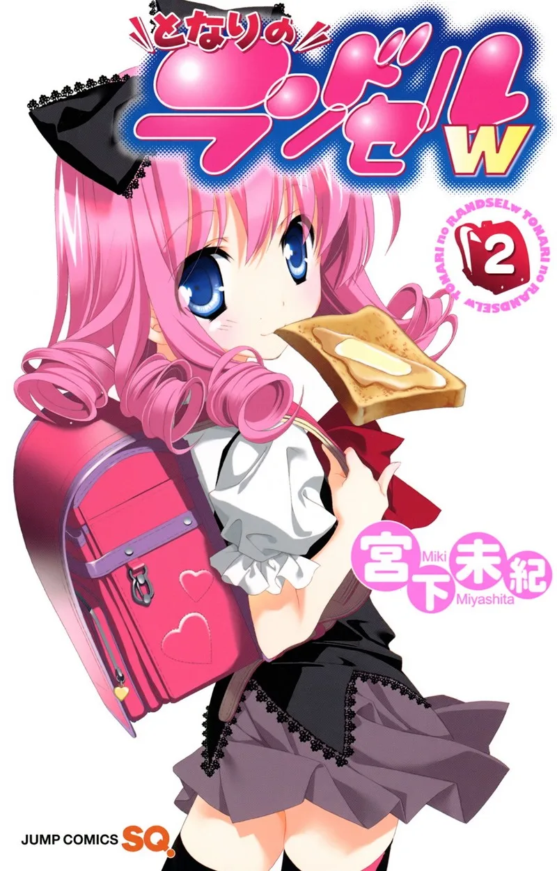 Volume 02