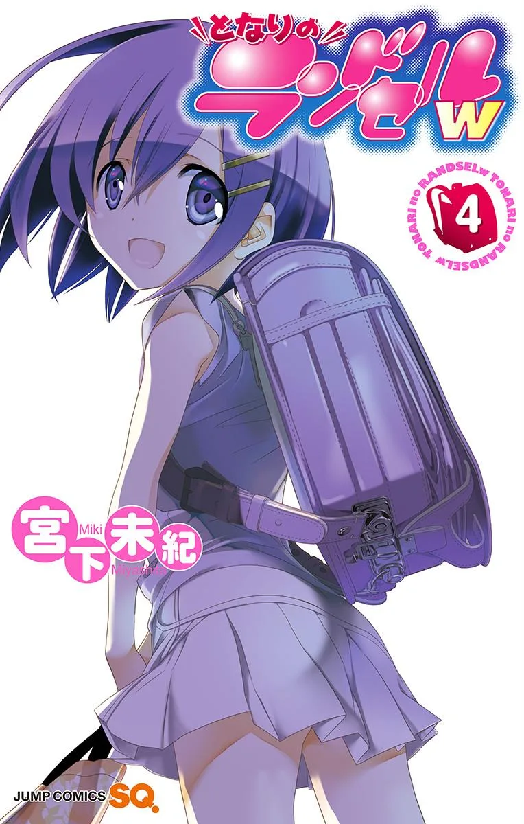 Volume 04