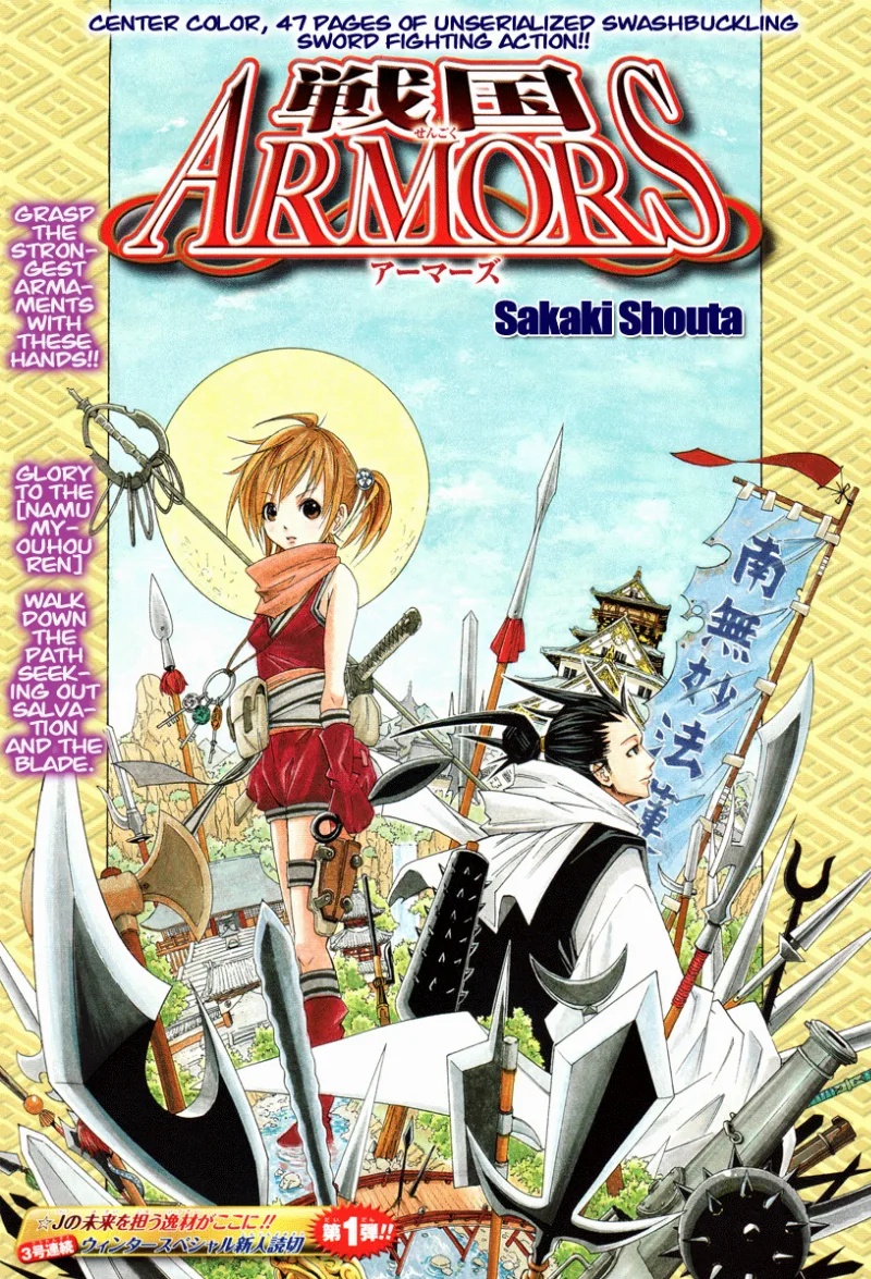 Volume 01