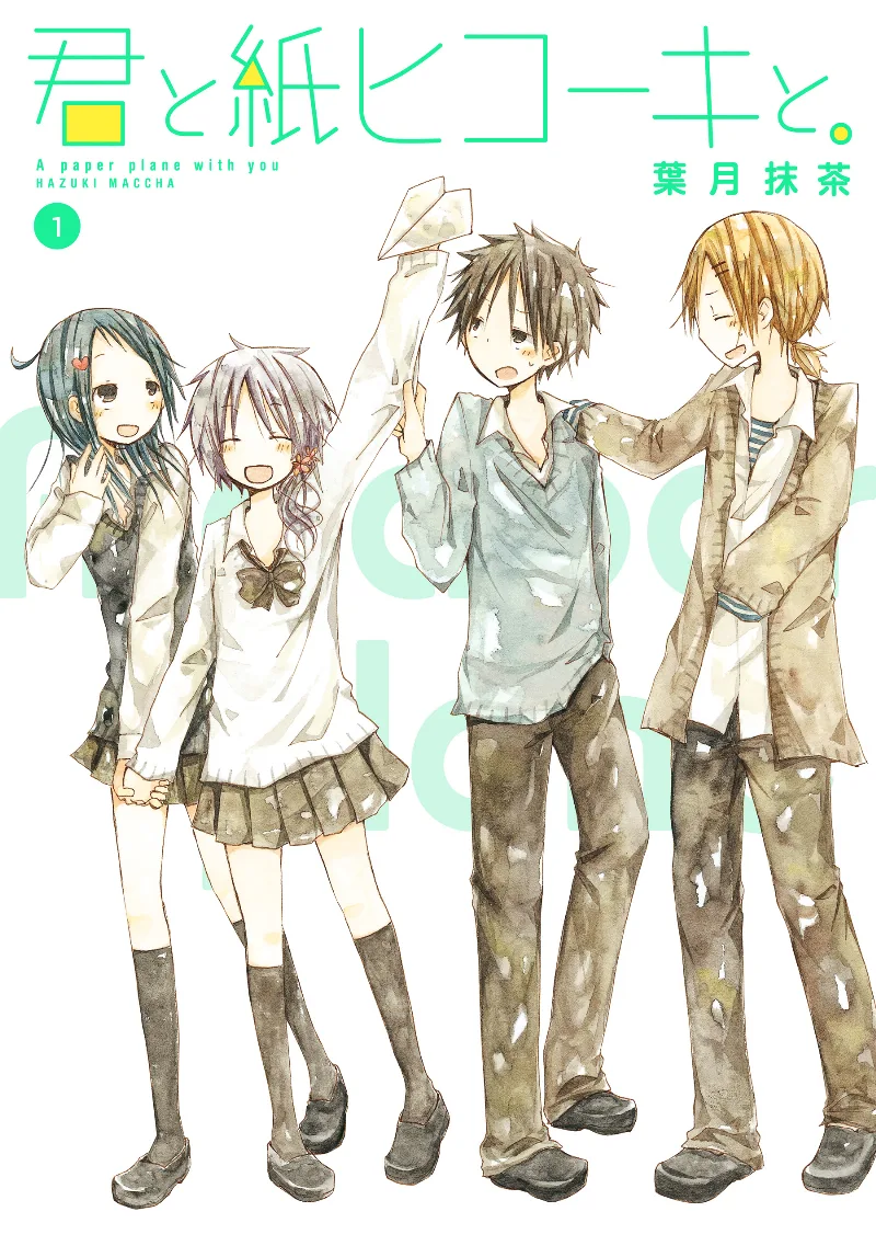 Volume 01