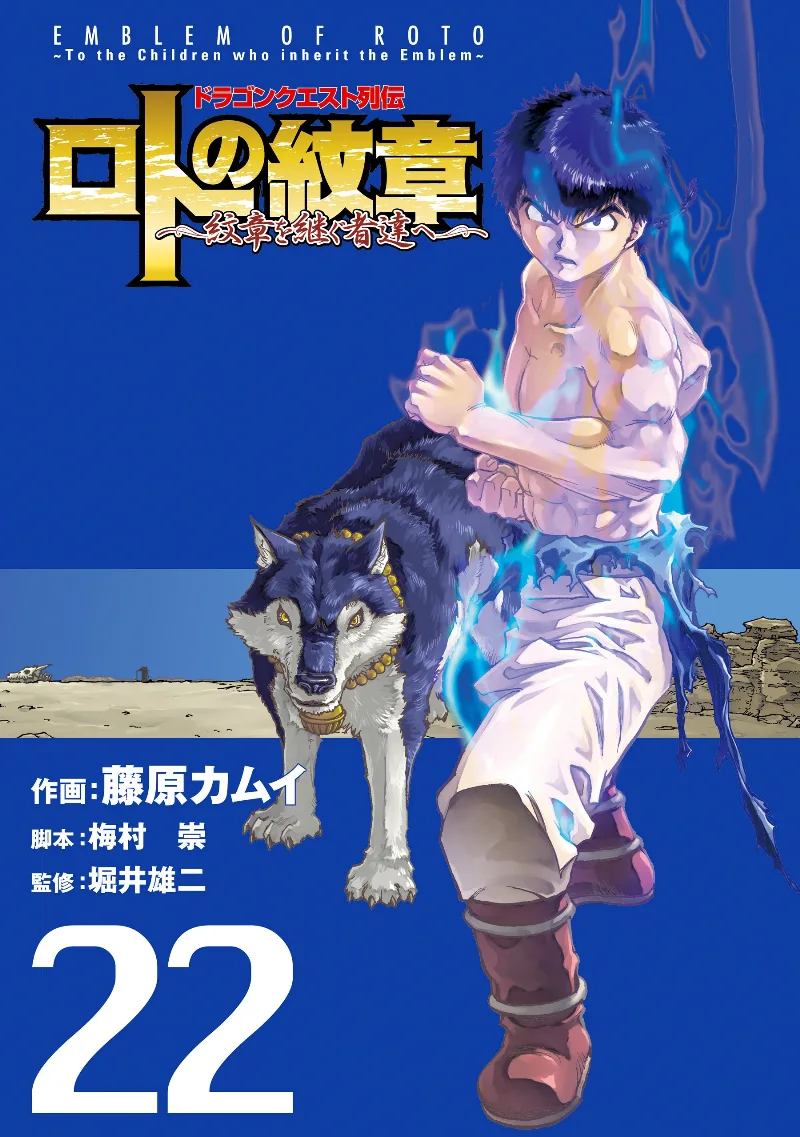 Volume 22