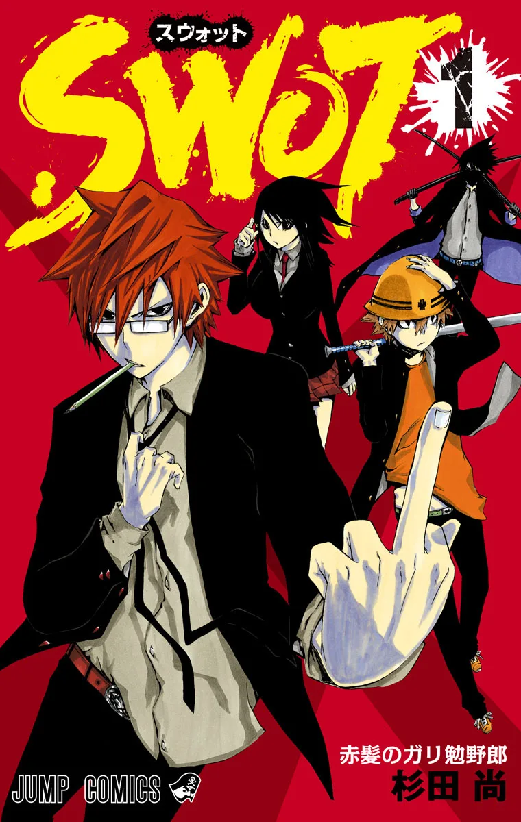 Volume 01