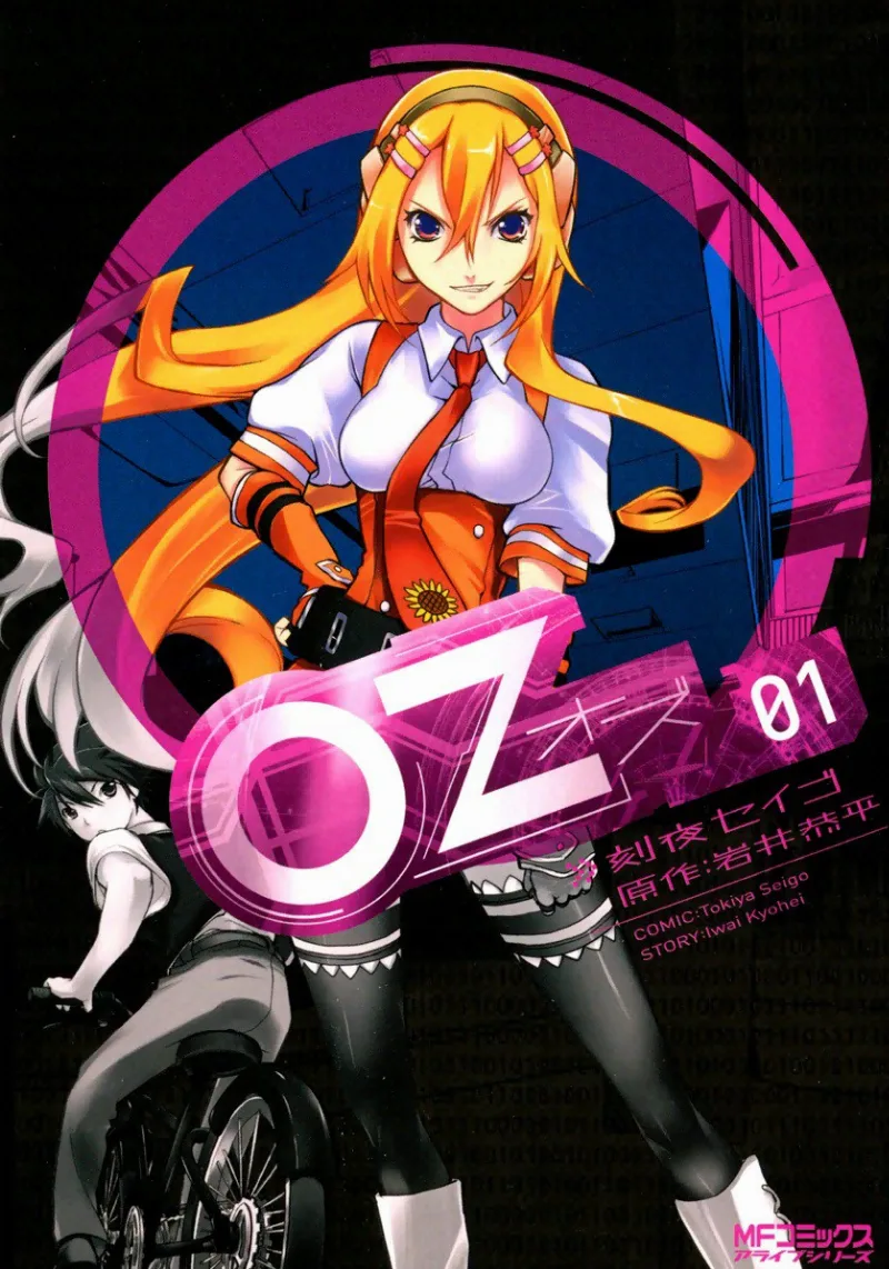 Volume 01