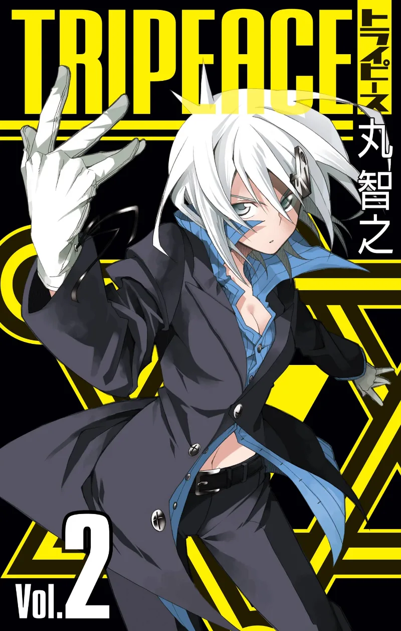 Volume 02