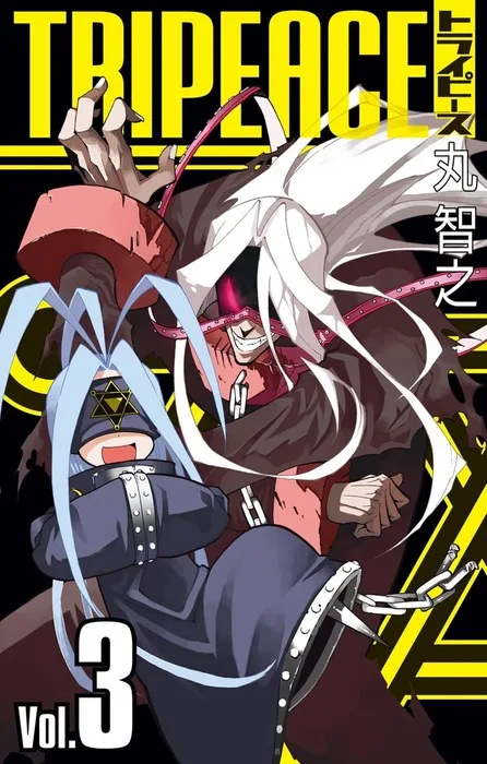 Volume 03