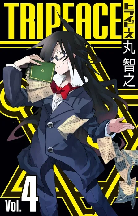 Volume 04