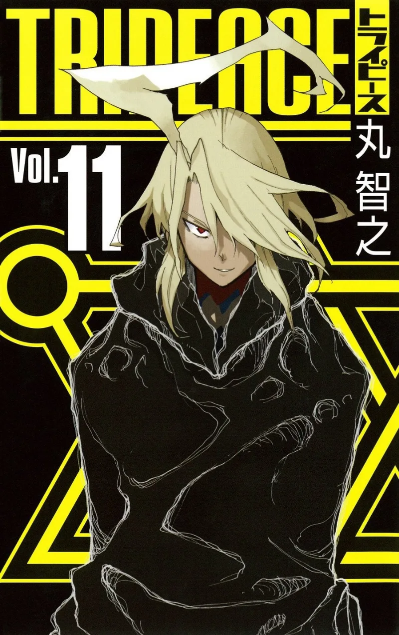 Volume 11