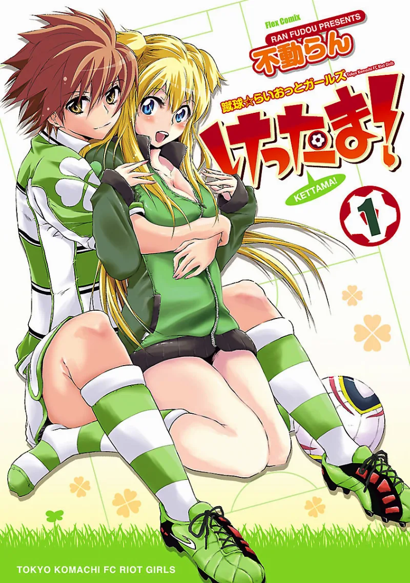 Volume 01