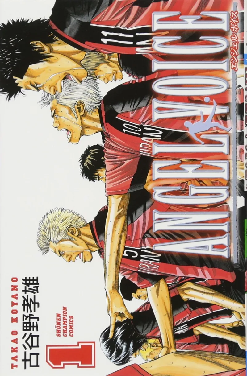 Volume 01