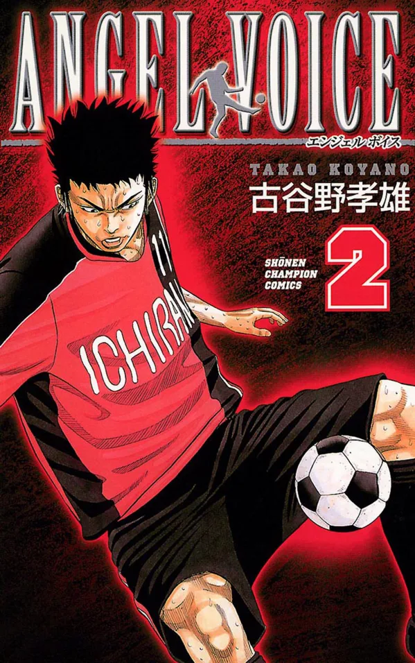 Volume 02