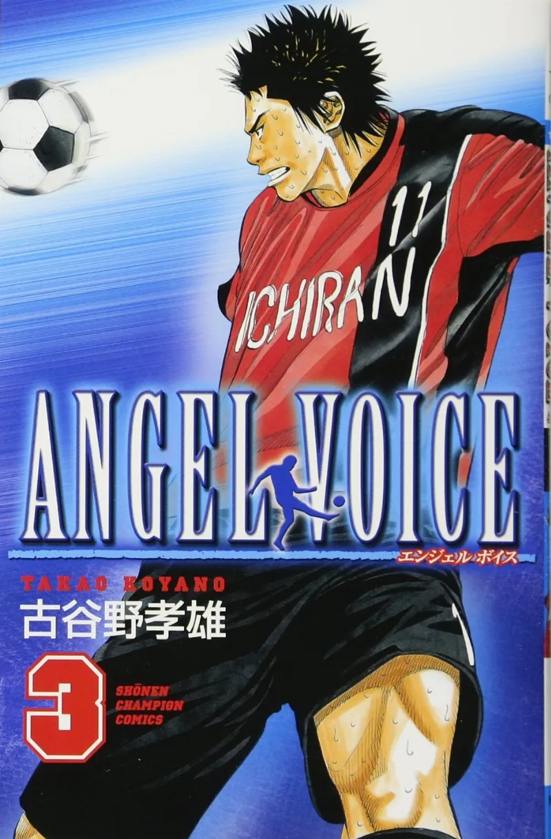 Volume 03