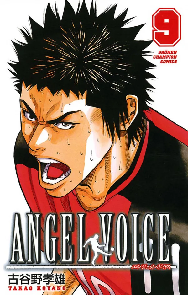 Volume 09