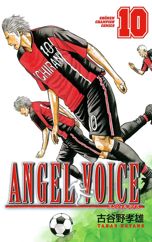 Volume 10