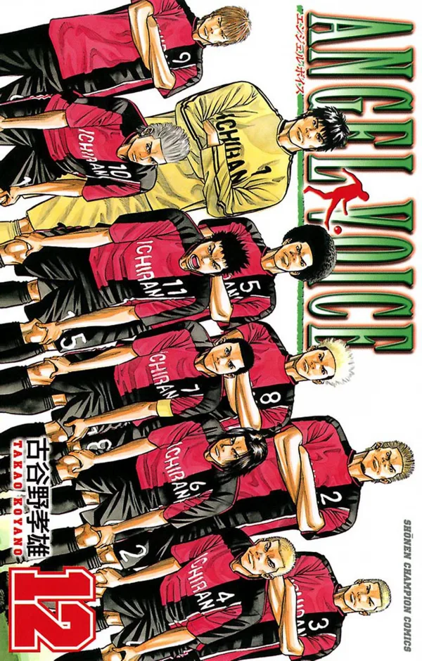 Volume 12