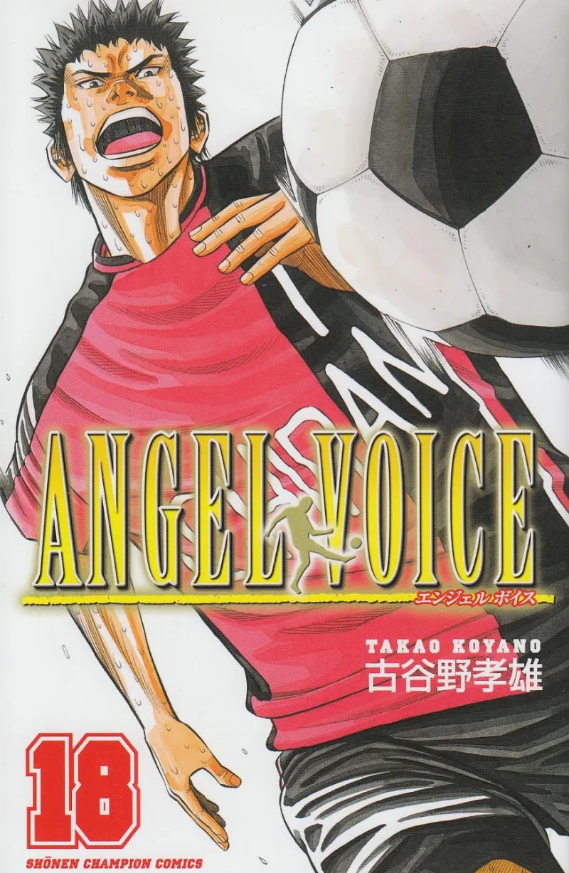 Volume 18