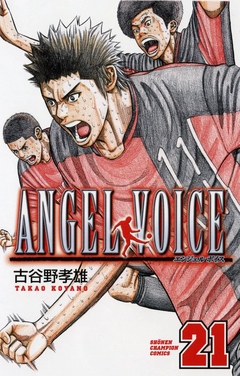 Volume 21