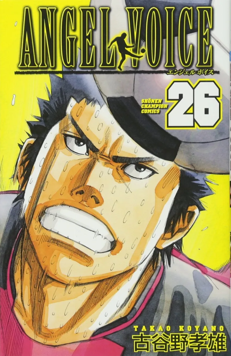 Volume 26