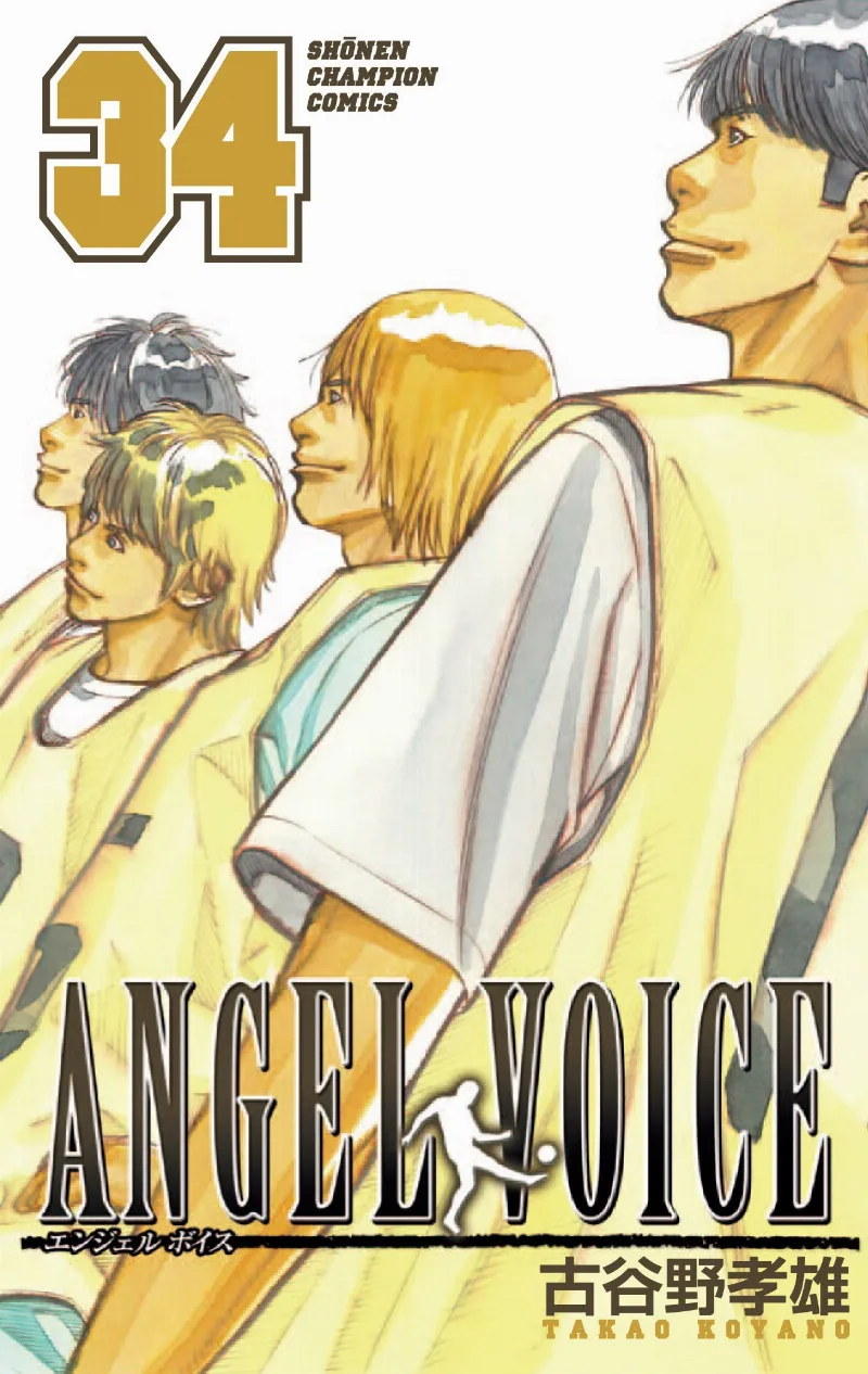 Volume 34