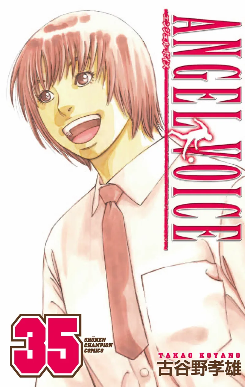 Volume 35
