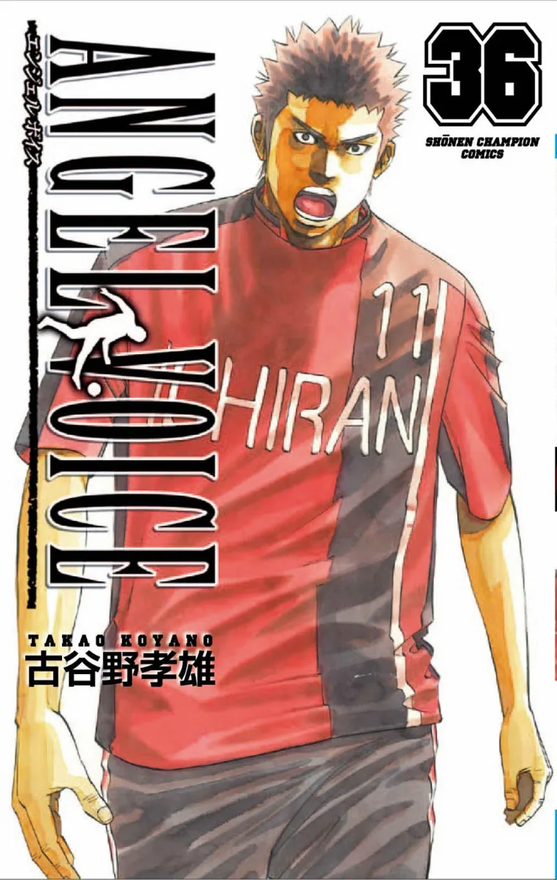 Volume 36
