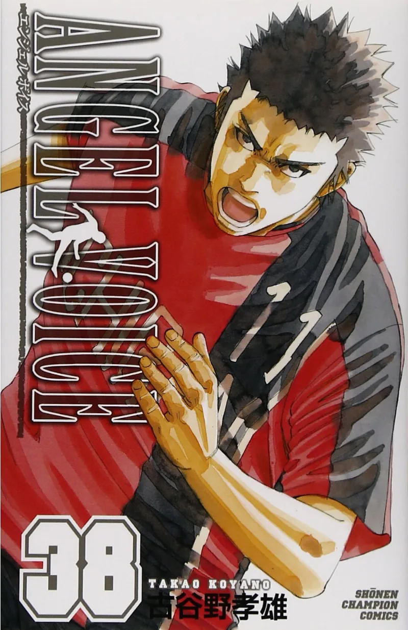 Volume 38