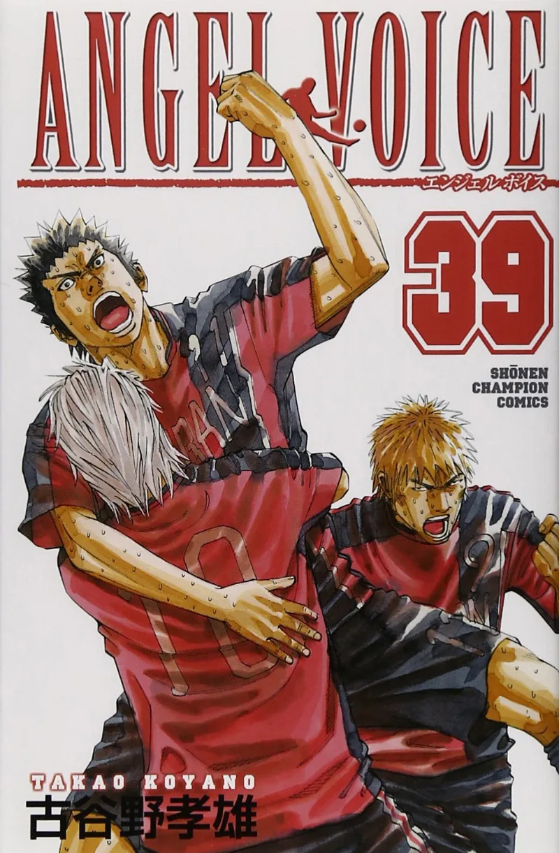 Volume 39