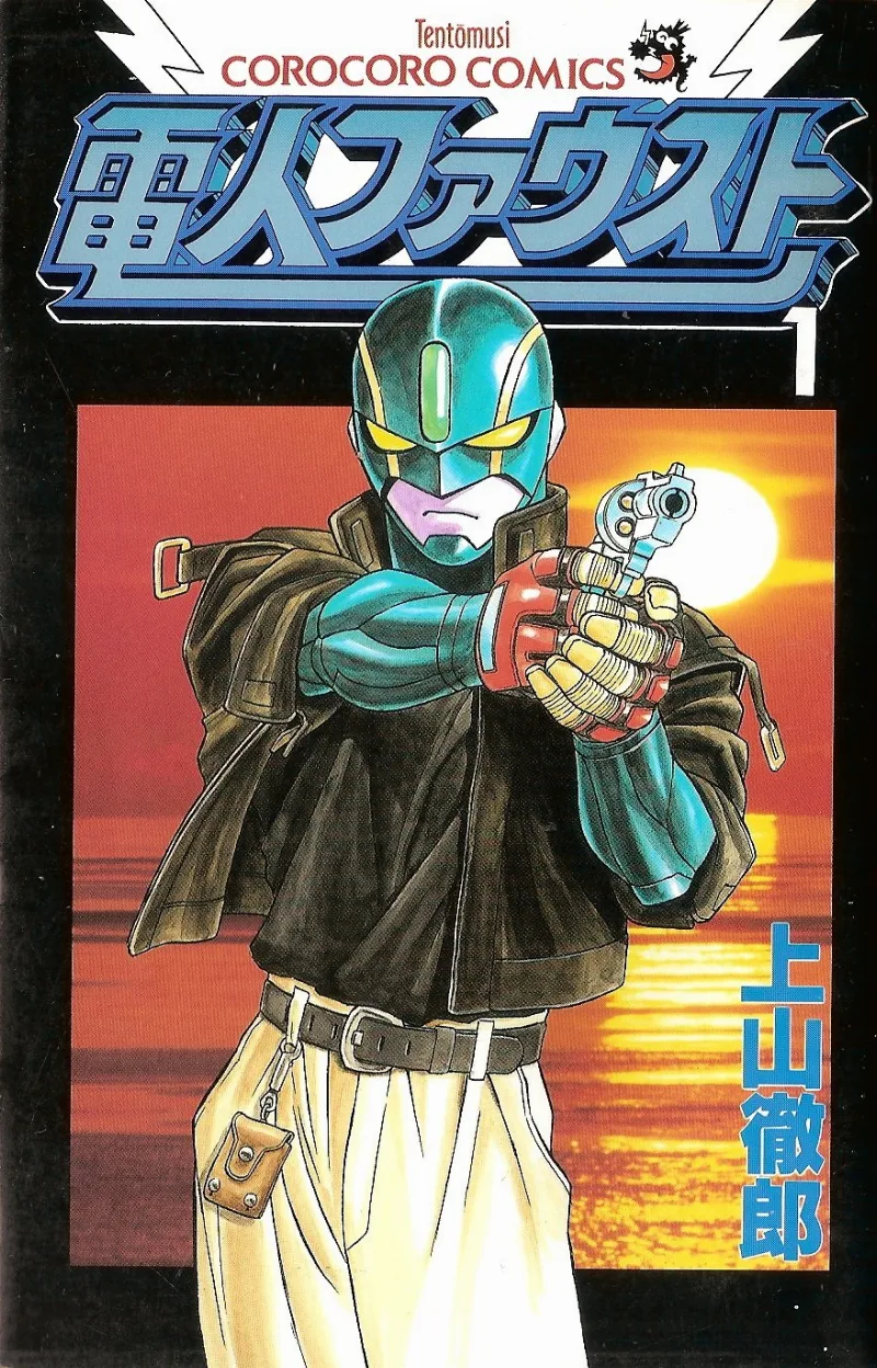 Volume 01