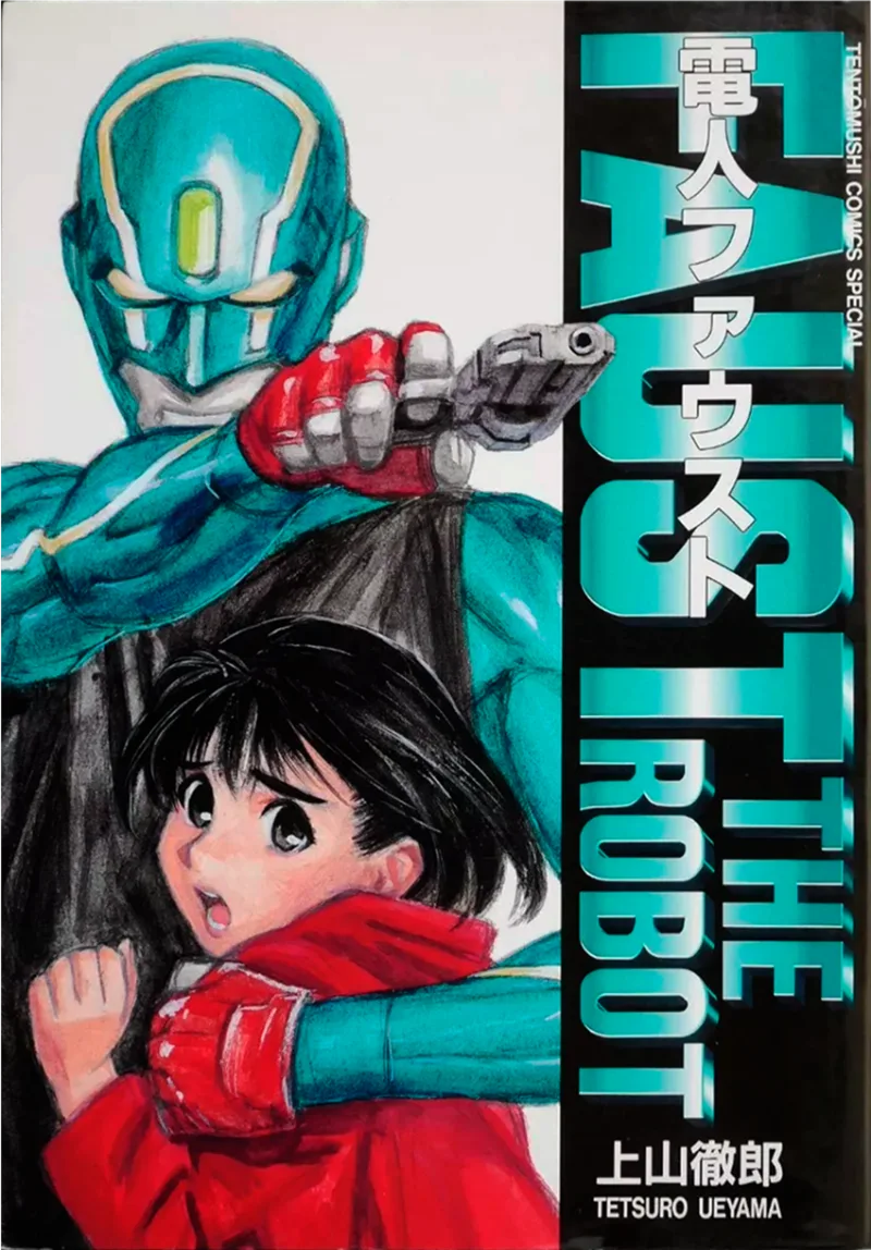 Volume 01.2