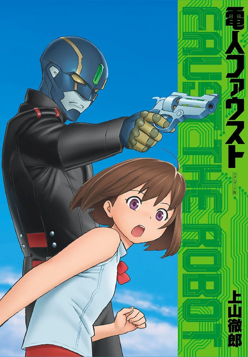 Volume 01.3