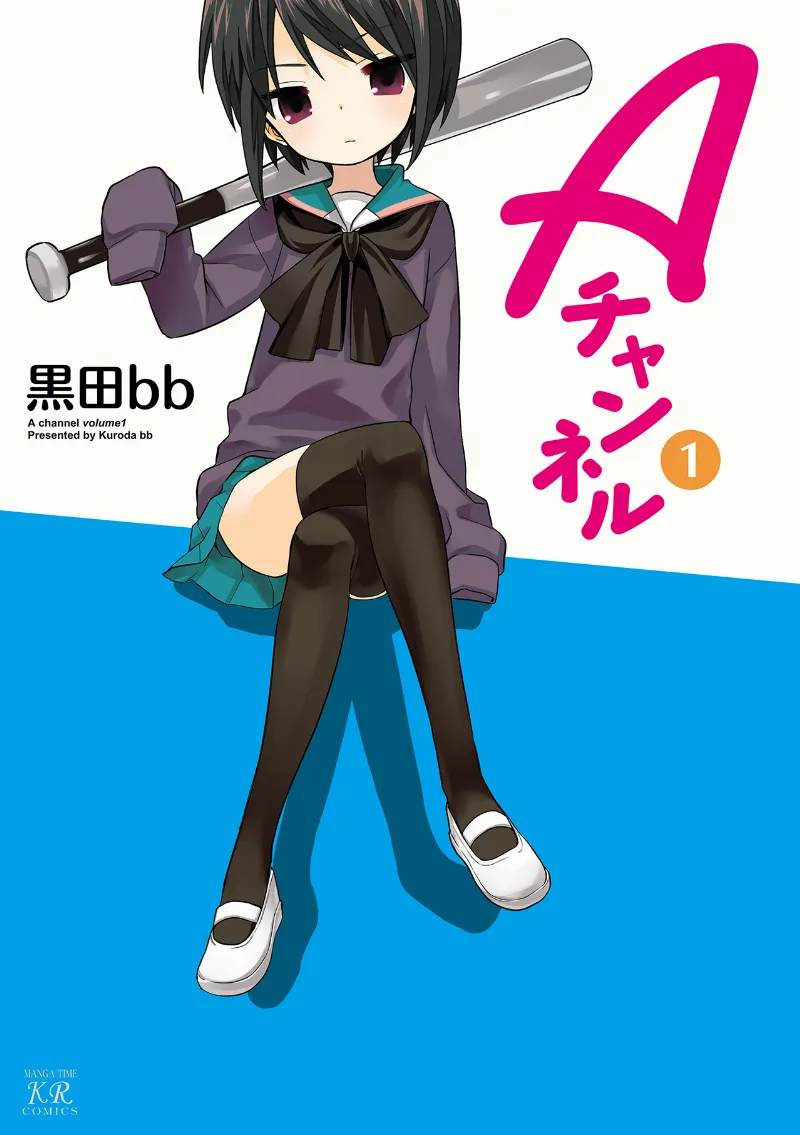 Volume 01