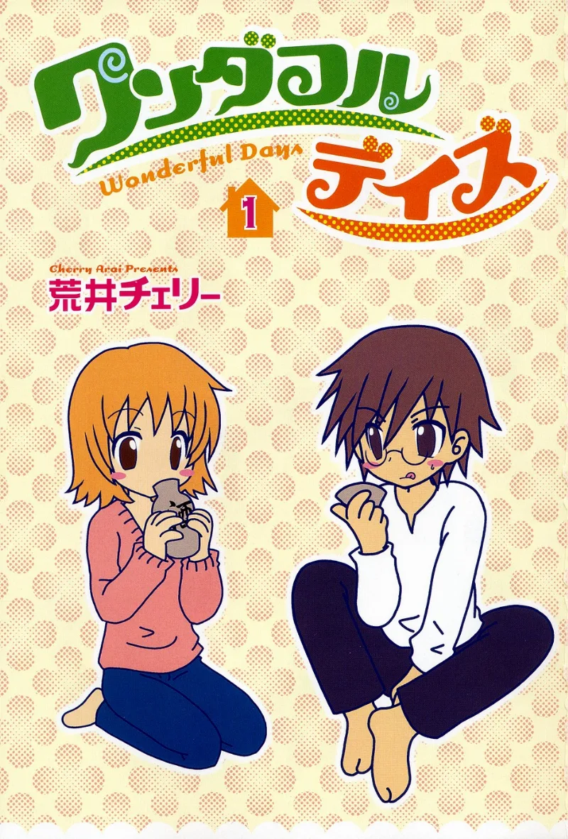 Volume 01