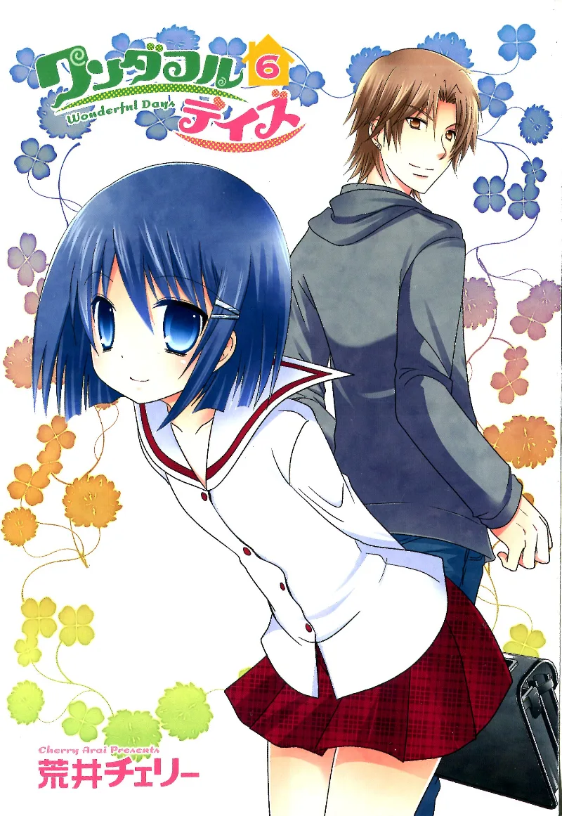 Volume 06