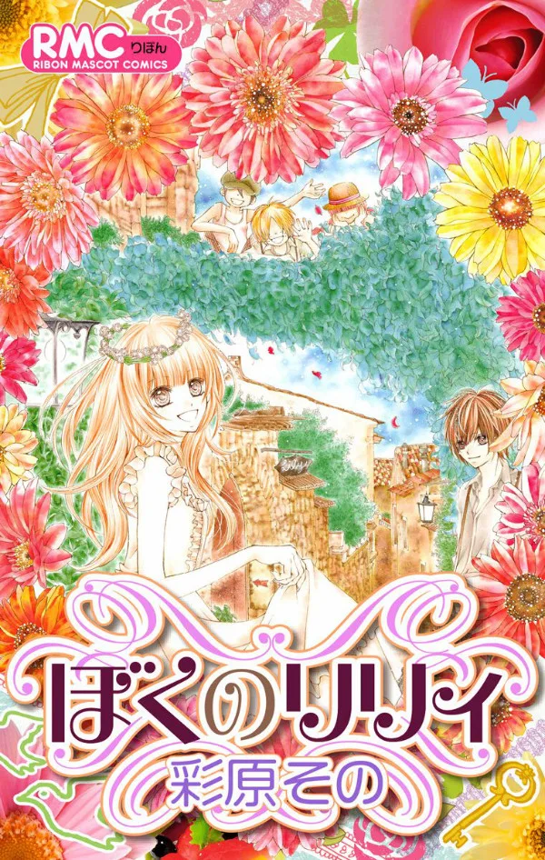Volume 01