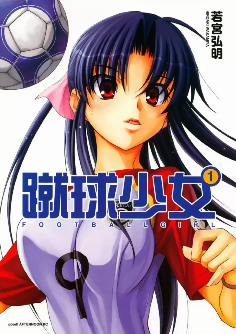 Volume 01