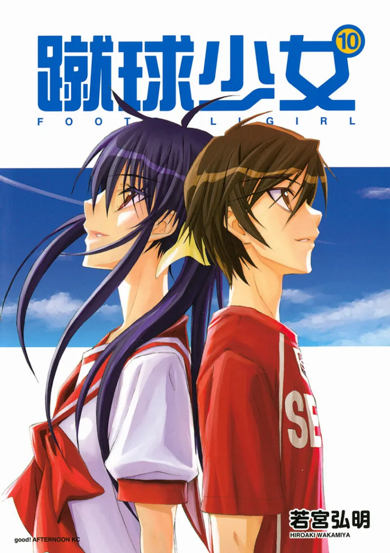 Volume 10